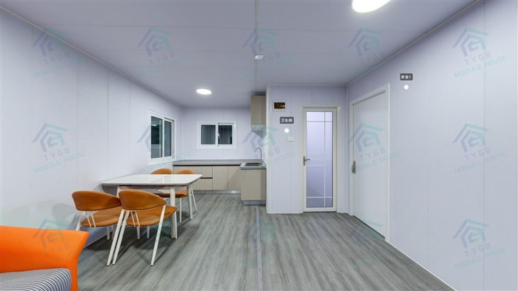 Modern Tiny Prefab Homes